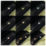 Van Cleef & Arpels-Bracelet-301-309