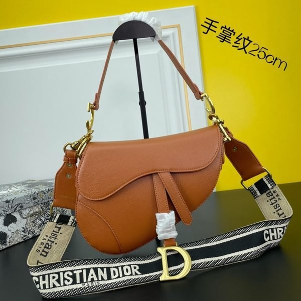 248e23782a3a424eab2fc8cc682c341d.jpg Dior Bags - Image 1