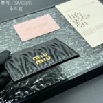 Miumiu Bags - Image 6