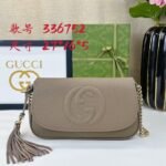 Gucci Bags