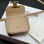 Celine Bags  120 Upgraded Original Version Gift Box | Mini Crossbody Bag〰 Gray# Calfskin collision inspiration between Arc de Triomphe minimalism stunningly beautiful shape bag simply golden ratio, small and The more you look at it, better gets, giving off a French-style elegance Carrying it on your back feels like an exquisite piece art Made with genuine Italian leather, texture of the leather is top-notch ：** Model: 101513 / 10I513 - Image 6