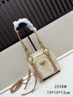Prada Bags Small Batch 260 with Box PRADA Woven Bag | Spring Summer Locking in This Lazy Vibes✨～|||Minimalism Meets Weaving Art! Not Bag, but Italian Handcraft! Some People Love It‮It's joyful‬The laid-back casual style has‮Delightful‬Love its return‮Excellent‬Elegant. Prada's woven bags this season are simply secret weapon "discreet socialite." Full Handmade Feel: Each Nylon Rope Interwoven, Feeling Warmth of Craftsman's Fingers ✅ Incredibly light: The empty bag is light as cloud! Carrying all day during commuting doesn't strain shoulders No‮Only‬Compatible‮Not coming‬Effortful, yet‮Let it be‬The complete set looks better‮Bright Dazzling‬Click. Everyday Wear‮Suddenly‬Oh, go out and have fun‮At the time‬Wait a moment‮Fang Shang‬Receive‮Youna‬Versatile, very‮Worth it‬Get it. Size 15*15*13 Model 2538