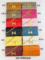 Hermes Bags Hermes Constance Chain Crossbody Bag p155 Model: 539-1 Palm Print Silver Buckle Size: 22*11cm Made of Empson cowhide, it feels soft comfortable.Exquisite elegant, with smooth straight edges. It has two bill inside, one zipper pocket, and 12 card slots for super large capacity, which can hold phone.Can be worn crossbody an underarm bag, chain length 120cm, detachable as a wallet or clutch, multi-use bag - Image 7