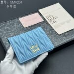 Miumiu Bags - Image 5