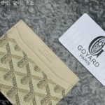 Goyard Bags 45 Top Original GOYARD Saint-Sulpice Card Holder, Compact Design, Middle Pocket Can Store Cards, ID, Folded BanknotesThe compact design fits perfectly into the pocket of a jacket or pants.Model: G5122 Size: 7*10.5*0.2cm - Image 6