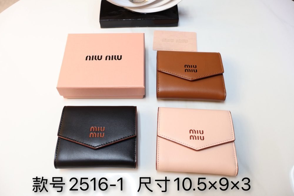 78a38e4e001b43568f6c9a024a95b314.jpg Miumiu Bags - Image 1