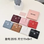 Miumiu Bags