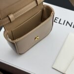 Celine Bags  120 Upgraded Original Version Gift Box | Mini Crossbody Bag〰 Gray# Calfskin collision inspiration between Arc de Triomphe minimalism stunningly beautiful shape bag simply golden ratio, small and The more you look at it, better gets, giving off a French-style elegance Carrying it on your back feels like an exquisite piece art Made with genuine Italian leather, texture of the leather is top-notch ：** Model: 101513 / 10I513 - Image 9