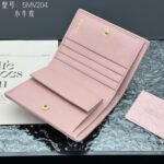 Miumiu Bags - Image 8