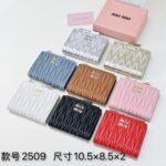 Miumiu Bags - Image 2