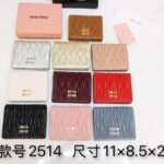 Miumiu Bags