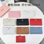 Miumiu Bags - Image 2