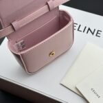 Celine Bags  120 Upgraded Original Version Gift Box | Mini Crossbody Bag〰 Pink# Calfskin collision inspiration between Arc de Triomphe minimalism stunningly beautiful shape bag simply golden ratio, small and The more you look at it, better gets, giving off a French-style elegance Carrying it on your back feels like an exquisite piece art Made with genuine Italian leather, texture of the leather is top-notch ：** Model: 101513 / 10I513 - Image 9