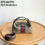 Gucci Bags