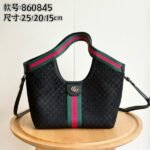 Gucci Bags